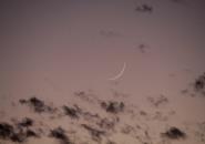 فلكيا: الثلاثاء 20 يناير 2026م غرة شهر شعبان